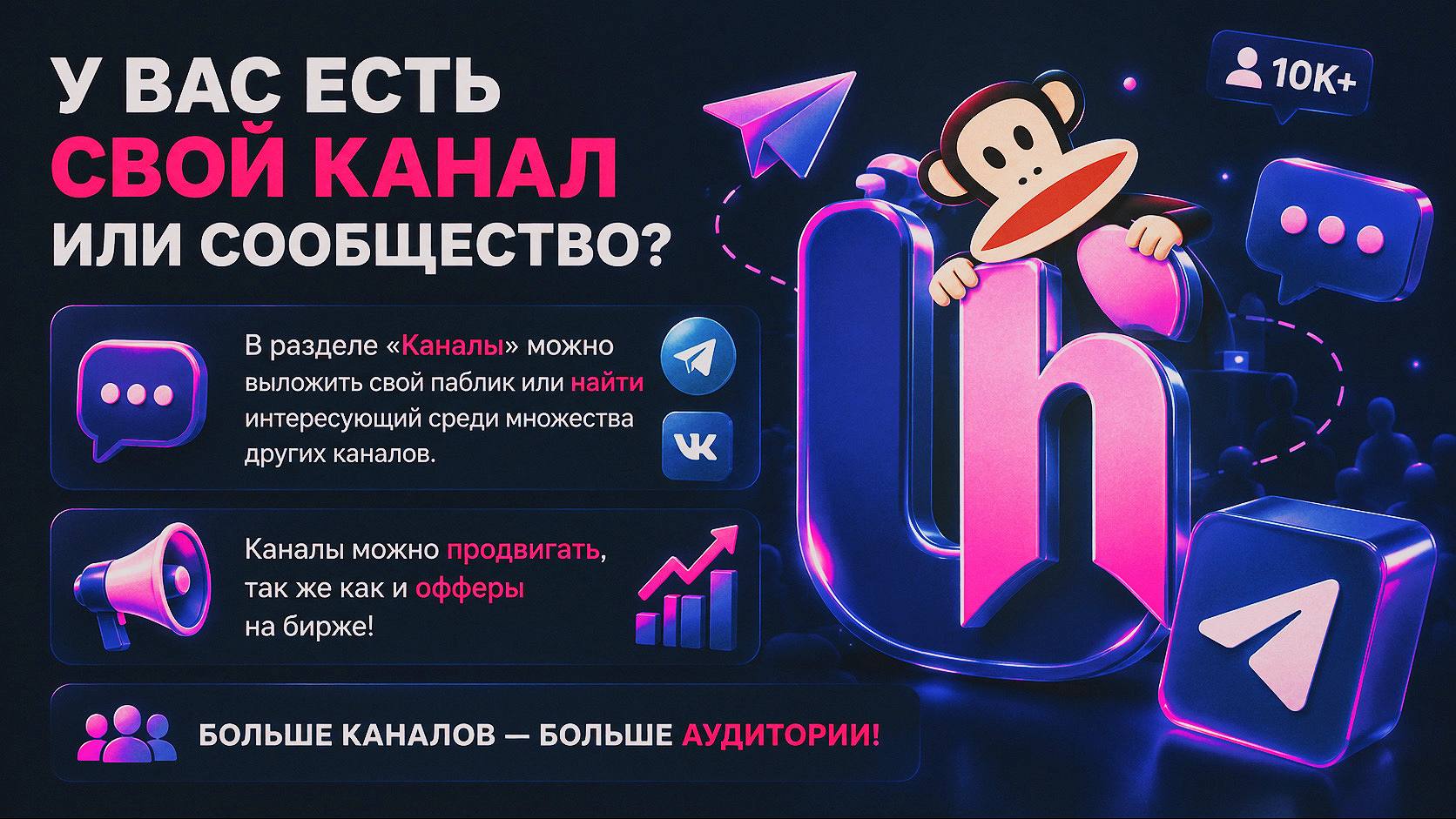 Новость 3