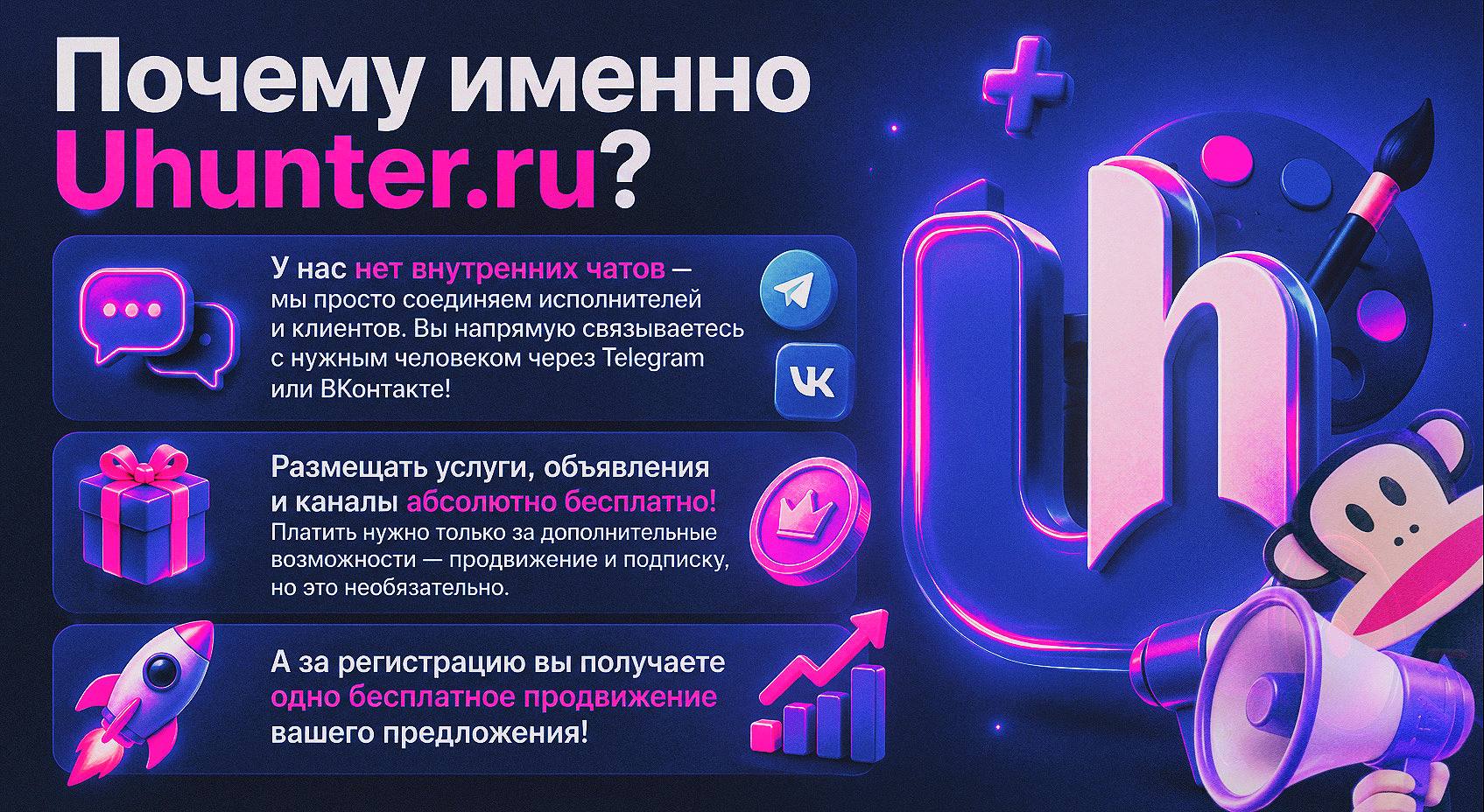 Новость 1