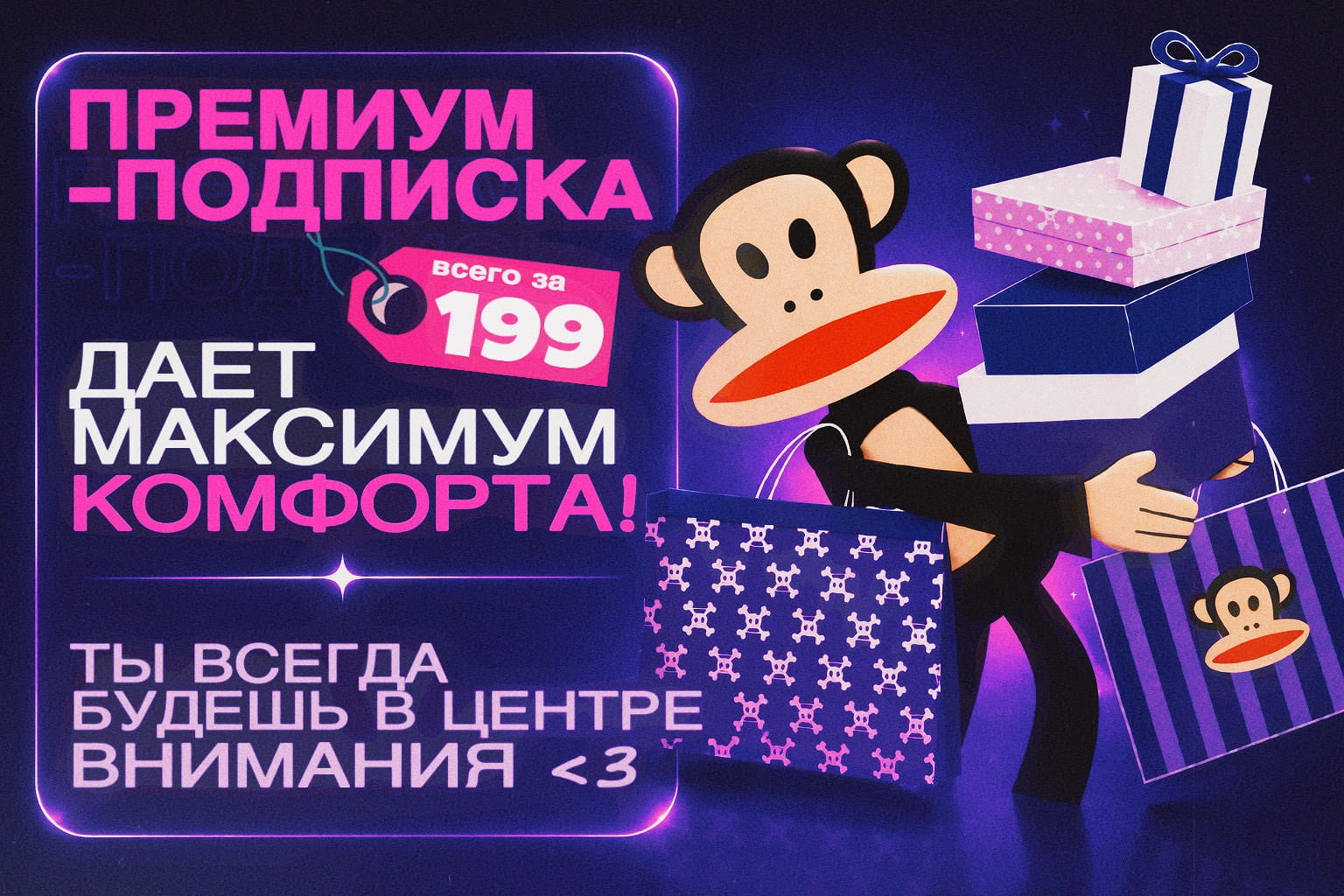 Новость 2